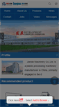 Mobile Screenshot of en.jiandajx.com