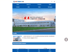 Tablet Screenshot of en.jiandajx.com